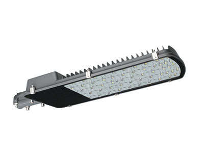 LED Street Light